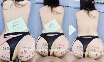 过年了，声请个论坛邀请码