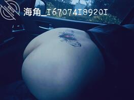 [原创]开发骚妻之——露出2