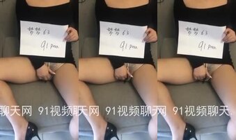 夫妻自拍认证
