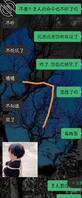 记录贴（4）攻略长腿侄女2