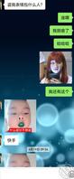 表妹的喷尿手指自慰1