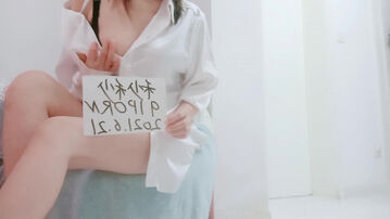 原创 小女子秒秒 可视 可奔现！举牌验证！