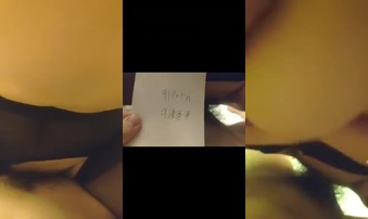 ［原创］0359周末少妇主动约我（有认证）