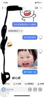 抓住机会又上伯母2