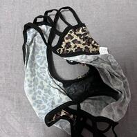 闻着妈妈的内衣,射在了妈妈的内裤上1