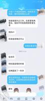 绿母儿子进来，帮你解决困扰2