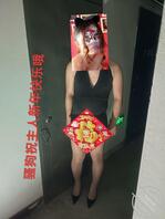 【原创】祝大家马年大吉吧