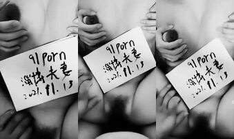 老婆想找男人了