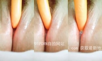 小骚货自慰白浆四溢