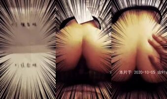 初来91大家多多支持