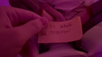 真是原创自摸视频（金币贴）