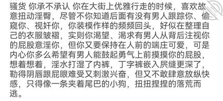 评论区的爸爸真的太戳我了1