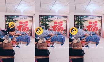 最真实的出租屋极品小少妇，下期有完整版