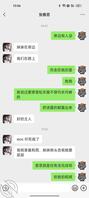 无脑上贡妹妹的丧志母狗0