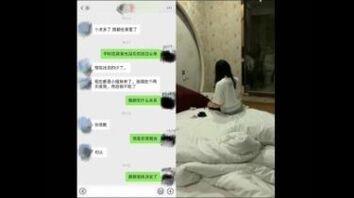 少妇装B说晚上不出门结果被带去宾馆.(申精)