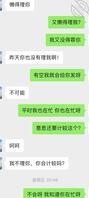 八、论与五十多岁熟女的故事（利姐篇）1