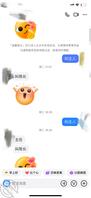 想操表妹  能不能拿下妹妹 真想按着她的腰后入2