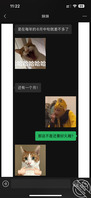 小妹的支教终于快结束了!!!!2