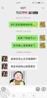 想女儿让我无法自拔7（我们还在继续着我们的一切）0