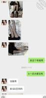 妹妹跟表姐女模勾引男人的样子 真的是懂男人想要什么1