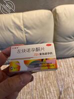 (小王日记)27:操到妈妈了 小王得吃了。1