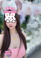 【原创】和肤白巨乳少妇小欣偷情，无套内射帮她老公满足她0