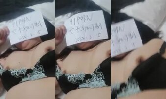 老婆同意发到91了