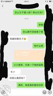 父亲肾衰竭，与母亲的感情升华（4）0