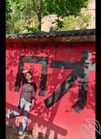 ai去衣，妈妈龚敏女儿裴冬华裴冬琳1