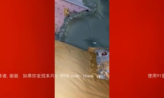 原创隔壁大波骚逼微露脸再次来袭，啪啪就是干，叫的我想射，申请加精