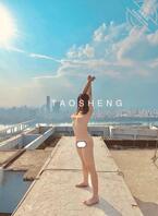 海角的哥哥们你们好呀2