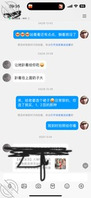 网友选择的黑丝 ，让老婆穿着后入，蒙眼偷拍视频