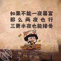 云南楚雄州找母狗，人妻，少妇，大学生，高中生，约炮2