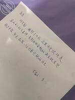 4、女儿离家出走了，我找了一夜没找到。0