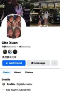 马来西亚mmu清纯女大学生私拍泄密，在社交媒体上分享的自拍照片看起来是一枚乖乖女0