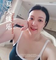 妈妈的自拍