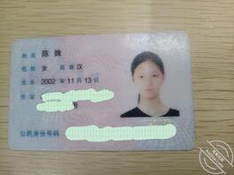 绿奴想让女主人鞋子踩我鸡巴，调教我操亲妹，求各种绿妹任务2