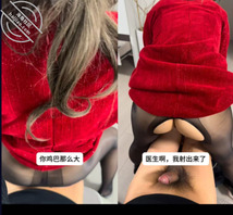 网上预约性心理治疗师，全程不用自己动手，医生全程主动口爱，舔蛋，观音坐莲0