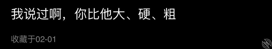 北京，男找女高女大反差婊女p友，找固定女0