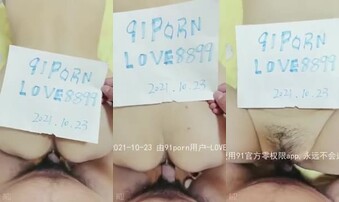 新人夫妻加入！申请论坛邀请码