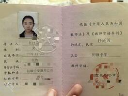 洗澡露脸2