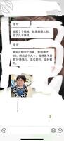 穿着凉快的小姨子 