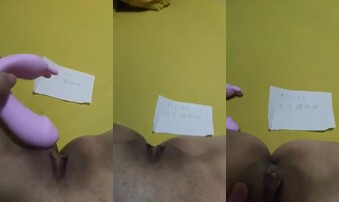 新人申请邀请码