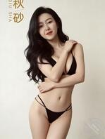 离婚小姨性感写真1