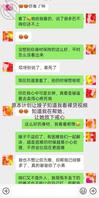 为了拿下嫂子计划良久，没想嫂子一顿饭把计划全打乱，没忍住把喝多的嫂子操了0