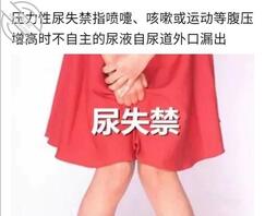 宿迁美女们出来了，让我把你操的大小便失禁痉挛抽搐