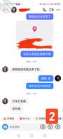 （3）护士妈妈的闺蜜成为我的女人，我还要给她即将高考的女儿补课0