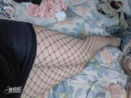 淫荡反差母狗人妻