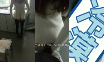 洛阳大学教室啪啪啪对白刺激第2部