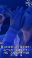 妹妹喝醉后刚到家就把我推倒，主动吃我鸡巴，还说味道被酒还好0